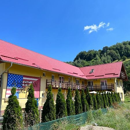 American Dream سيمون المظهر الخارجي الصورة